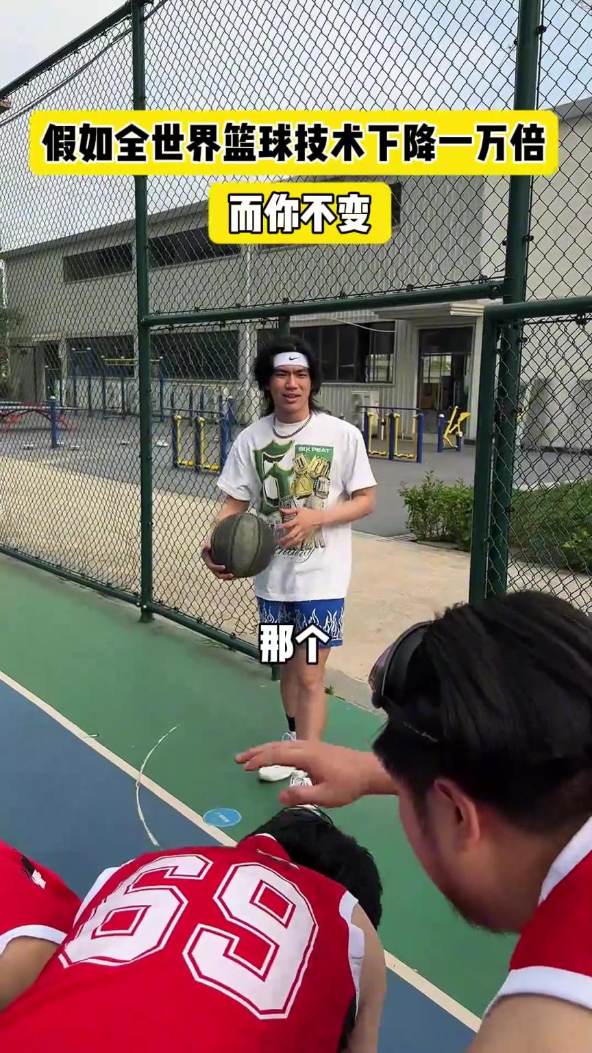 什么？！一覺睡醒發(fā)現(xiàn)我能打NBA？