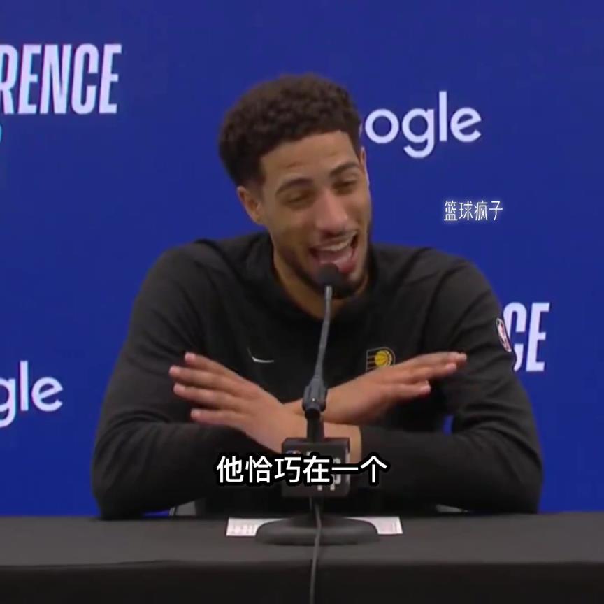 哈利這個(gè)季后賽幾輪打的真是太吸粉了。