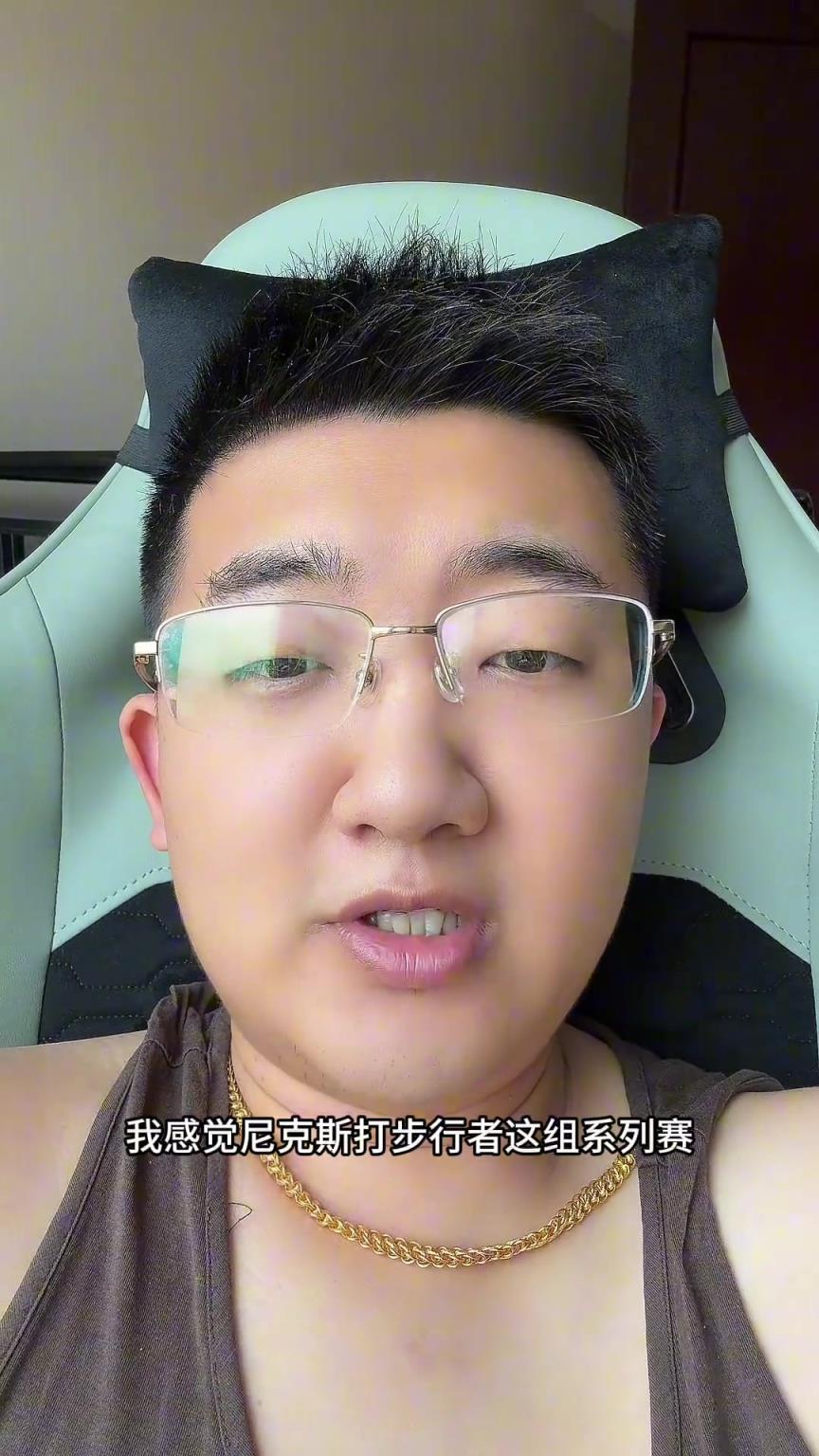 解說老鄭預(yù)測(cè)：尼克斯要翻盤步行者，哈利伯頓離超巨仍差點(diǎn)意思