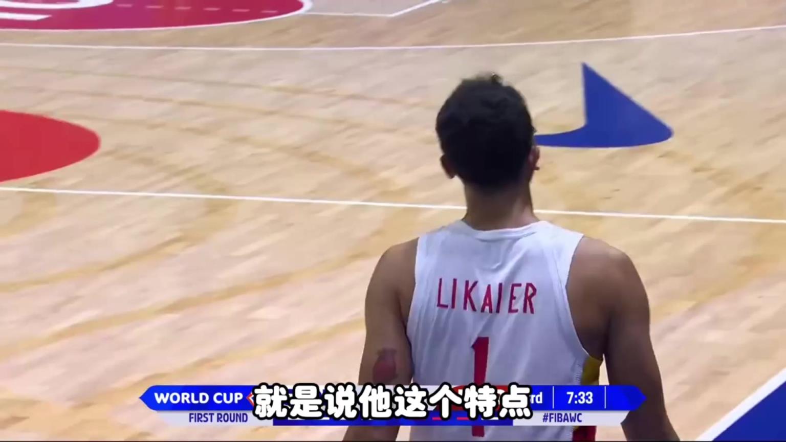 楊毅：李凱爾在中國(guó)隊(duì)發(fā)揮的作用，頂不上他要的那么多錢(qián)